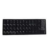 5pcs/Lot Laptop Keyboard Keycap Sticker For HP/ DELL/ ACER/ ASUS/ MSI/ CLEVO/ TOSHIBA/ Lenovo/ ThinkPad