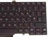UK GB Layout - Laptop Keyboard for Dell Latitude 5400 5401 5410 5411 07D2R0 7D2R0 Backlit, with Pointer, No Frame