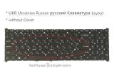 Laptop Keyboard for Acer Aspire A317-54G, 317-54G, A317-54, A317-55, A317-55P, A517-53, A517-53G, A517-58, A517-58GM, A517-58M QV07T_A10B wihout Frame (UKR Ukrainian Russian Русский Layout)