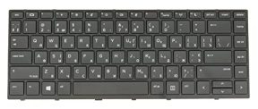 Russian Keyboard for HP Probook 430 G5, 440 G5, 445 G5, ZHAN 66 Pro G1 L01072-251 L04645-251 L21585-251
