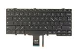 Laptop Keyboard for DELL Latitude 5300 2-in-1 Chromebook Enterprise 01G0C1 1G0C1, Backlit, Without Frame, Black (CF CA EF Canadian Canada Layout)