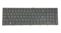 Laptop Computer Replacement Keyboard for HP Probook 450 G5, 455 G5, 470 G5, 650 G4/G5, L01027-171 SN6166BL, Backlit, Black Frame (AR Arabic مفاتيح عربية Layout)