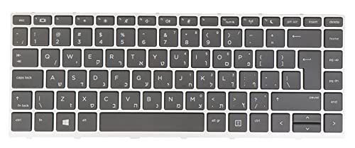 HB Hebrew מקלדת עברית Layout Laptop Keyboard for HP ProBook 640 G4 G5, 645 G4 G5, ZHAN 66 Pro G1 L09547-BB1 L00736-BB1, No Backlit, Silver Frame, No TrackPointer