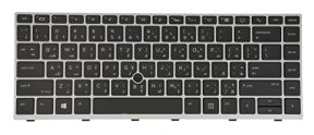 Laptop Replacement Keyboard for HP Elitebook 840 G5 G6, 846 G5 G6, 745 G5 G6, ZBook 14u G5 G6, L09813-171 Backlit w. TrackPoint Silver Frame - AR Arabic العَرَبِيَّة Layout
