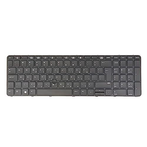 HB Hebrew מקלדת עברית Layout- Laptop Keyboard for HP Probook 650 G2 G3, 655 G2 G3 831023-BB1 841145-BB1 841137-BB1 w.TrackPoint Black, Backlit