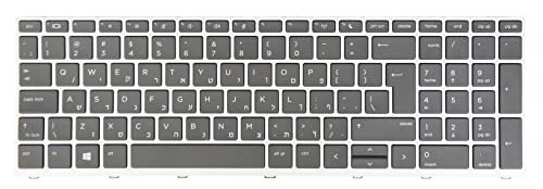 HB Hebrew מקלדת עברית Layout Laptop Keyboard for HP Probook 650 G4, 650 G5, 450 G5, 455 G5, 470 G5 with Silver Frame, No Backlit