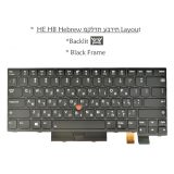 Laptop Computer Replacement Keyboard for Lenovo ThinkPad T470 T480 A475 A485 01HX473 01HX513 01HX433 01AX583 01AX501 01AX542 (HE Hebrew עִברִית Layout, Backlit)