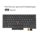 Laptop Computer Replacement Keyboard for Lenovo ThinkPad T470 T480 A475 A485 01AX510 01AX592 01AX551 01HX481 01HX441 01HX521 (RU Russian русский Клавиатура Layout, Backlit)