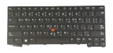 Keyboard For ThinkPad 5N21A21850 5N21A21776 5N21A21924 5N21H77111 5N21H76952 5N21H76748 21BC 21FG 21FH 21FN 21FQ 21FJ 21FK 21FR 21FC 21LB 21LC 21LM 21LN (AR Arabic مفاتيح عربية Layout, No Backlit)