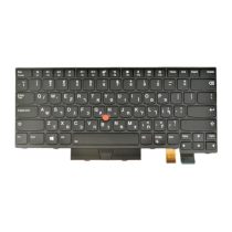 Laptop Computer Replacement Keyboard for Lenovo ThinkPad T470 T480 A475 A485 01HX473 01HX513 01HX433 01AX583 01AX501 01AX542 (HE Hebrew עִברִית Layout, Backlit)