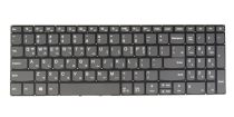 KR Korean 한국어 키보드 Laptop Keyboard for Lenovo Ideapad 330H-17IKB 330L-15AST 330L-15ICH 330L-15IKB 330L-17AST 330L-17ICH 330L-17IKB 330R-15AST PC5CP PC5CP-KOR Gray