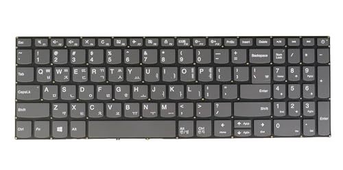 KR Korean 한국어 키보드 Laptop Keyboard for Lenovo Ideapad 320-17AST 320-17IKB 320-17ISK 320E-15IKB 320E-15ISK 320E-17ABR 320E-17AST 320E-17IKB PC5CP PC5CP-KOR Gray