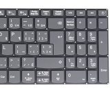 CF CA Canadian Layout Laptop Replacement Keyboard for Lenovo Ideapad 330-15ICN 330-15IGM 330-17AST 330-17ICH 330-17IKB 330E-15AST 330E-15ICH 330E-15IKB PC5CP-EF, Gray, Without Cover