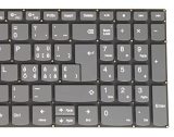 Swiss German CH Keyboard for Lenovo Ideapad v330-15ikb v330-15isk v15-g1 iml v17-iil GTX1050 PC5C-SW Gray