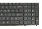 Laptop Computer Replacement Keyboard for HP Probook 450 G5, 455 G5, 470 G5, 650 G4/G5, L01028-171, No Backlit, Black Frame (AR Arabic مفاتيح عربية Layout)