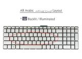 Laptop Replacement Keyboard for HP Envy 15-ae 15-ae000 15t-ae000 15t-ae100 15-ah 15-ah000 15z-ah000 Backlit Silver (AR Arabic المفاتيح العربية Layout)