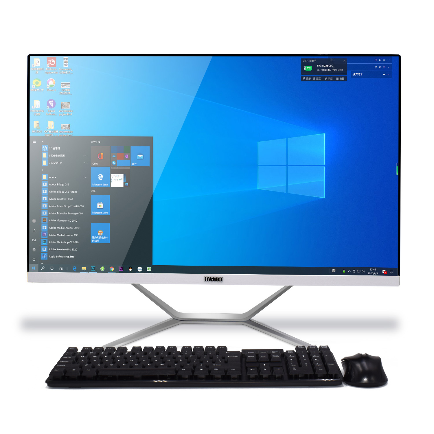 All In One Computer Core i3 i5 i7 Win 10 Gaming PC Desktops