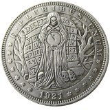 HOBO US Morgan Silver Plated Dollar skull zombie skeleton Copy Coin Type17