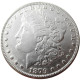 90% Silver US 1879S Morgan Dollar Silver Copy Coin