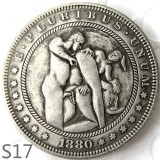 HOBO Sex Morgan Silver Plated Dollar Copy Coin TypeS17