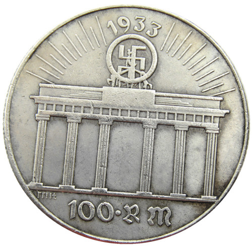 German WW2 Commemorative Silver Plated/Gold Plated Coin Copy Type01