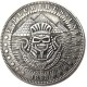 HOBO US Morgan Silver Plated Dollar skull zombie skeleton Copy Coin Type60