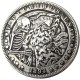 HOBO US Morgan Silver Plated Dollar skull zombie skeleton Copy Coin Type63