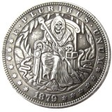 HOBO US Morgan Silver Plated Dollar skull zombie skeleton Copy Coin Type62
