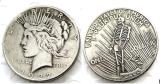 HOBO US Morgan Silver Plated Dollar skull zombie skeleton Copy Coin Type43