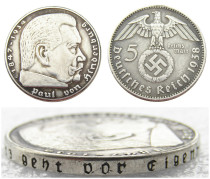 German WW2 Nazi 5 Mark 1938J Commemorative Coin Copy