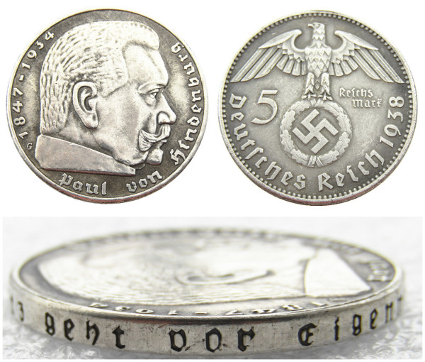 German WW2 Nazi 5 Mark 1938G Commemorative Coin Copy