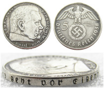 German WW2 Nazi 5 Mark 1938E Commemorative Coin Copy