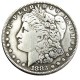 US 1883S Morgan Dollar Silver Plated Copy Coin
