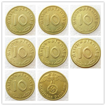German 1938ABDEFGJ 10Pfennig 100% Brass Coin Copy