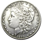 US 1895O Morgan Dollar Silver Plated Copy Coin