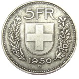 Hobo 1950 Switzerland (Confederation) 5Francs（5Franken）Silver Plated Copy Coin(31.45mm)