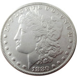 90% Silver US 1880O Morgan Dollar Silver Copy Coin