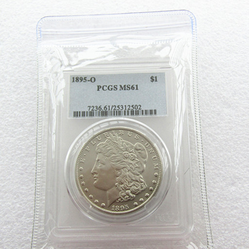 US Coin 1895O MS61  $1 Morgan Dollar Silver Coins Currency Senior Transparent Box