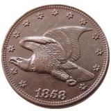 US 1858 New Flying Eagle Cent 100% Copper Copy Coin
