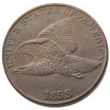 US A Set Of(1856 1857 1858) 3pcs Flying Eagle Cent Copy Decorate Coin