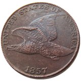 US A Set Of(1856 1857 1858) 3pcs Flying Eagle Cent Copy Decorate Coin