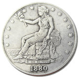 US 1880 Trade Dollar Silver Plated Copy Coin