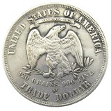 US 1876 S/CC Trade Dollar Silver Plated Copy Coin