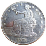 90% Silver US 1879 Trade Dollar Silver Copy Coin