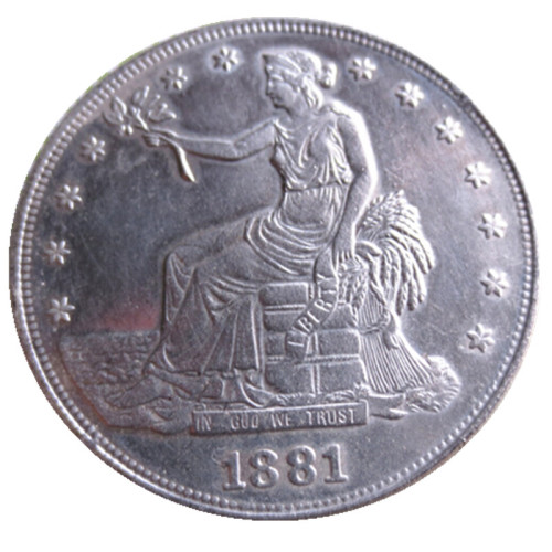 90% Silver US 1881 Trade Dollar Silver Copy Coin