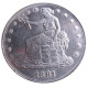 90% Silver US 1881 Trade Dollar Silver Copy Coin