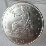 90% Silver US 1874 Trade Dollar Silver Copy Coin