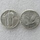 90% Silver US 1917S Standing Liberty Quarter Dollar Copy Coin