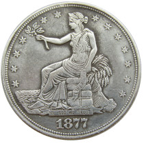 90% Silver US 1877CC Trade Dollar Silver Copy Coin