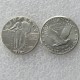90% Silver US 1916 Standing Liberty Quarter Dollar Copy Coin